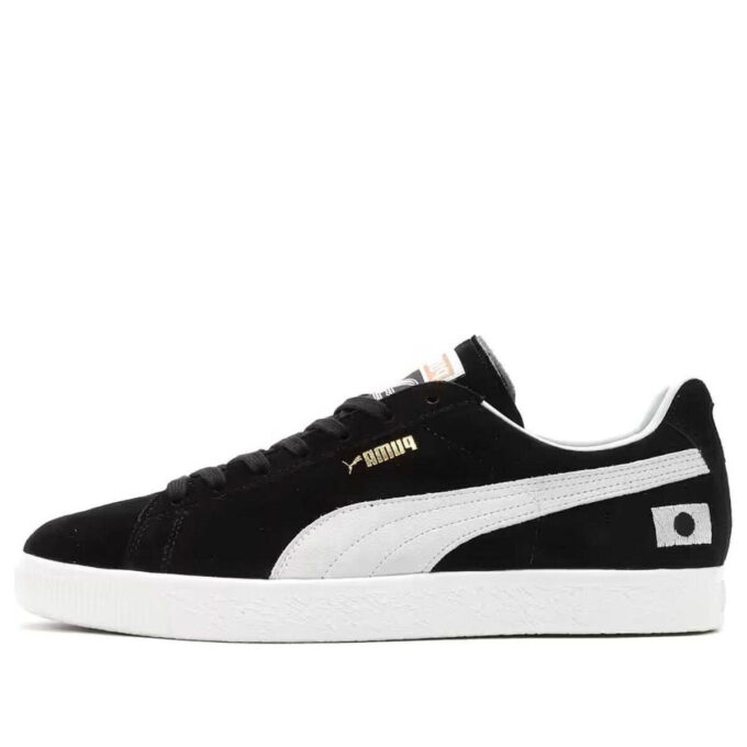 PUMA x Atmos Suede VTG Hecho en Japón Jesse “Negro”
