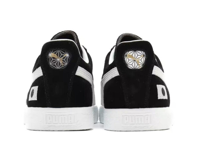PUMA x Atmos Suede VTG Hecho en Japón Jesse “Negro”