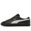 PUMA x Atmos Suede VTG “Negro Blanco”