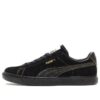 PUMA x Atmos x DUSTYCHAMP x QDS Suede Made In Japan “Negro y blanco”