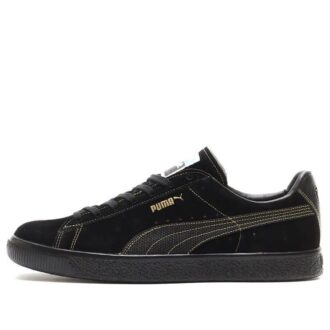 PUMA x Atmos x DUSTYCHAMP x QDS Suede Made In Japan “Negro y blanco”