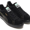 PUMA x Atmos x DUSTYCHAMP x QDS Suede Made In Japan “Negro y blanco”