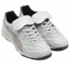 PUMA x atmos x NIVELCRACK King Indoor Premium “Fútbol de hormigón”