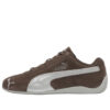 PUMA x Billy’s Speedcat SD “Plata Chocolate”