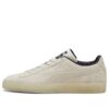 PUMA x Casper Suede “85.º aniversario”