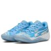 PUMA x Dennis Schröder All-Pro Nitro “Clouds”
