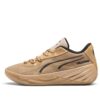 PUMA x Dennis Schröder All-Pro Nitro “Dorado y negro”