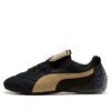 PUMA x FENTY Avanti con costuras “Negro Dorado”