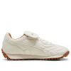 PUMA x Fenty Avanti VL “Blanco cálido”