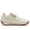 PUMA x Fenty Avanti VL “Blanco cálido”