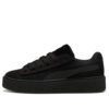PUMA x Fenty Creeper Phatty “Triple Negro”