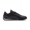 PUMA x Ferrari Neo Cat 2.0 “Negro Blanco”