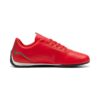 PUMA x Ferrari Neo Cat 2.0 “Rosso Corsa Blanco”