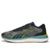 PUMA x First Mile Electrify Nitro 2 “Negro Oscuro Noche Pera”