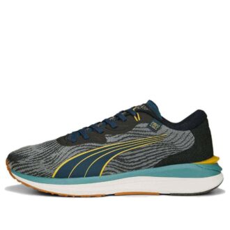 PUMA x First Mile Electrify Nitro 2 “Negro Oscuro Noche Pera”