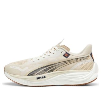 PUMA x First Mile Velocity Nitro 3 “Masilla Gris Vapor”