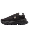 PUMA x Heliot Emil Fast-Trac Nitro 3 “Negro”