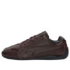 PUMA x JJJJound Speedcat Cuero “Marrón”