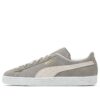 PUMA x JJJJound Suede “Limestone” Exclusiva de China