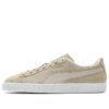 PUMA x JJJJound Suede “Putty”