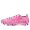 PUMA x KidSuper Ultra 5 Ultimate FG “Rosa Lila”