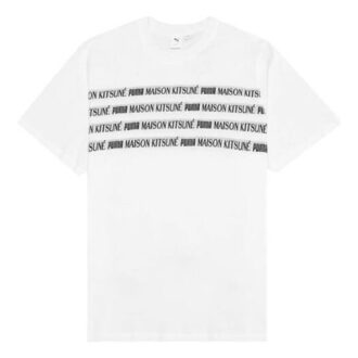 PUMA x Maison Kitsune Unisex Engineered Bordado Blanco