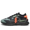 PUMA x Mercedes-AMG Petronas F1 Extent Nitro “Negro Menta Claro”
