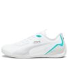 PUMA x Mercedes-AMG Petronas F1 Neo Cat 2.0 “Blanco y verde brillante”