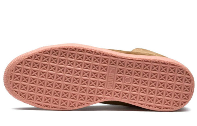 PUMA x Naturel Clyde Glow Mi “Marrón Beige”