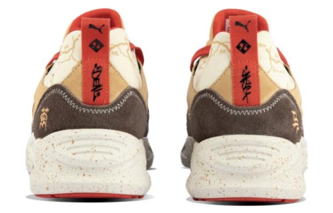 PUMA x NSC x DEAL Trc Blace “Marrón”