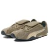 PUMA x OPEN YY H-Street OG “Beige”