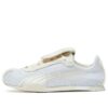 PUMA x OPEN YY H-Street OG “Blanco”
