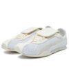 PUMA x OPEN YY H-Street OG “Blanco”