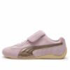 PUMA x Open Yy Speedcat “Susurro de manzanilla rosa”