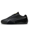 PUMA x Scuderia Ferrari Speedcat “Negro Rosso Corsa”