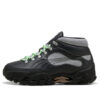 PUMA x Skepta Forever Skope Mid “Gris oscuro plano plateado”