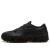 PUMA x Skepta Skope “Negro”