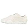 PUMA x Slam Jam Mostro Deboss “Blanco”