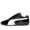 PUMA x SNS Speedcat OG “Black Patent” PUMA x SNS Speedcat OG “Black Patent”