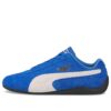 PUMA x Sparco Speedcat OG+ “Azul Fuerte”