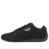PUMA x Sparco Speedcat OG+ “Negro”