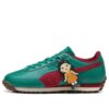 PUMA x Squid Game Easy Rider “Verde Rojo” PUMA x Squid Game Easy Rider “Verde Rojo”