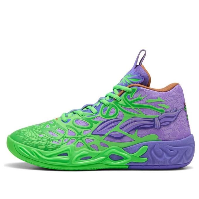 PUMA x Teenage Mutant Ninja Turtles MB.04 “Donatello y Rafael”