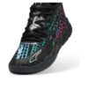PUMA x TMNT MB.01 “Baxter Stockman”