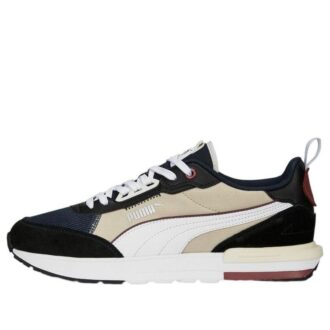R22 “Negro Beige Blanco”