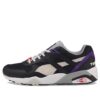 R698 “Clásicos Inversos – Nube Nimbus Negra”