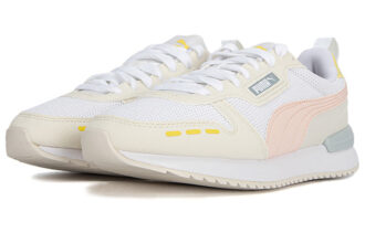 R78 “Isla Blanca Rosa”