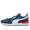 R78 “Mykonos Azul Rojo”