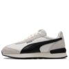 R78 Nylon Retro “Beige Blanco Negro”