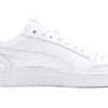 Ralph Sampson Low “Blanco”